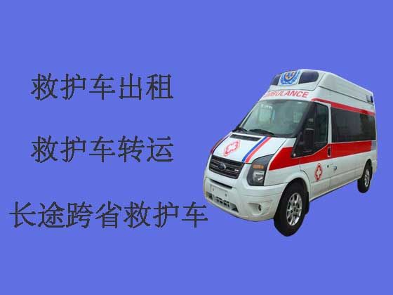 广州私人救护车租赁
